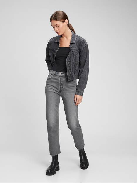 High Rise Cheeky Straight Jeans with Washwell