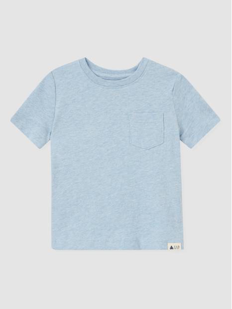 Baby 100% Organic Cotton Mix-and-Match T-Shirt 